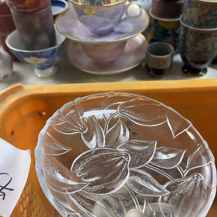 碟开播啦…开播啦