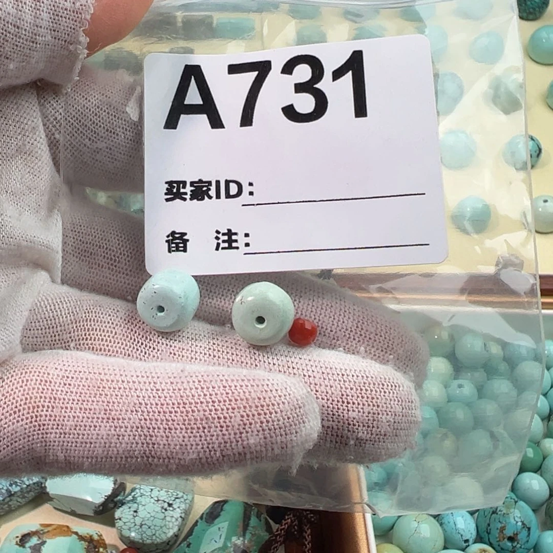 南红玛瑙卡9老型未镶嵌猪****嗨