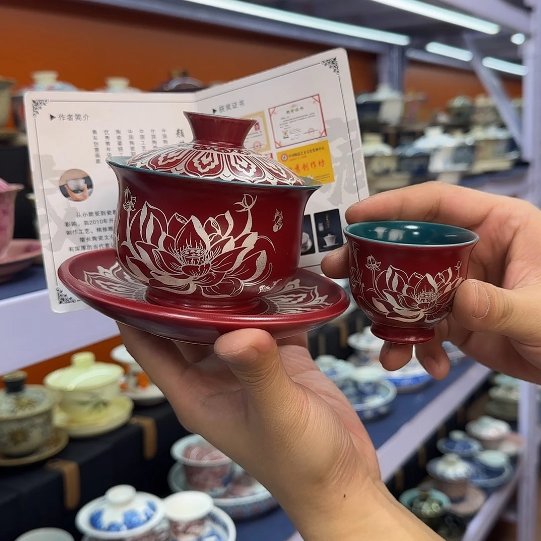 你在干什么啊你在干嘛呢