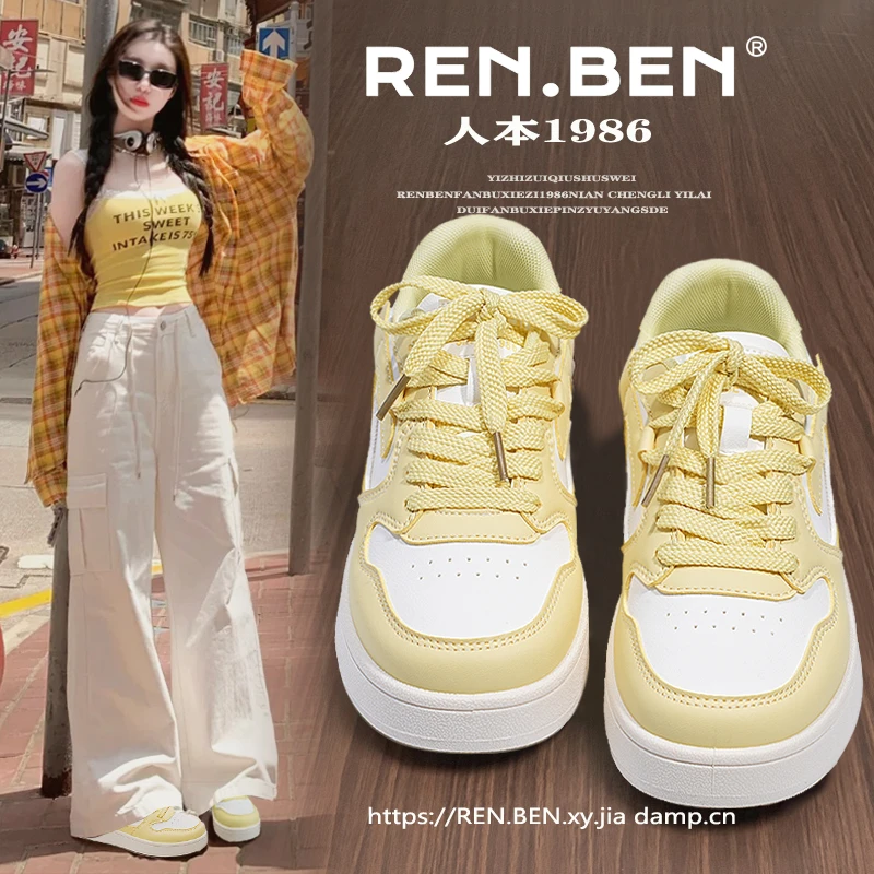 人本黄色小白鞋女2025年春夏新款轻便板鞋复古软底学生休闲运动鞋