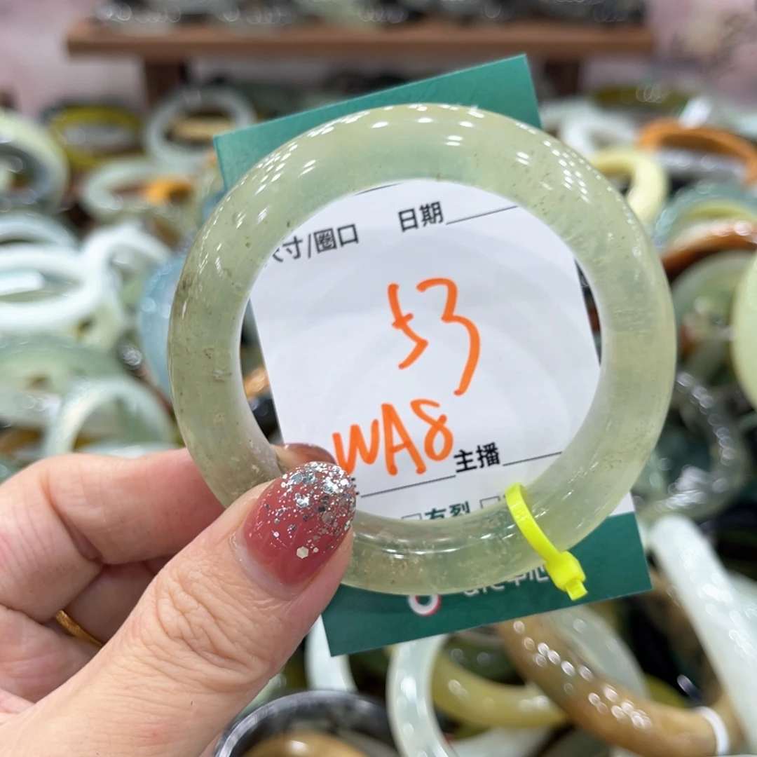 未镶嵌蛇纹石玉手镯手镯