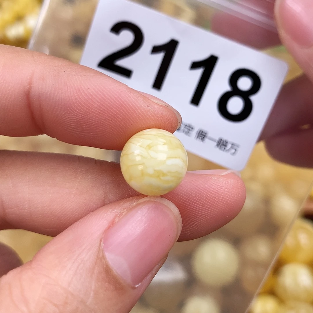 未镶嵌琥珀珠宝奇石11.6