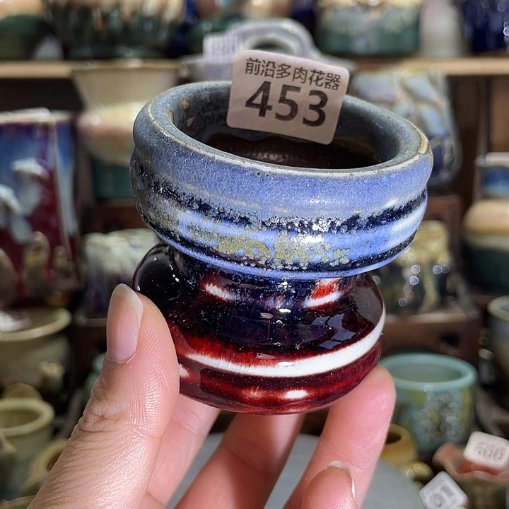 狼盆内口径5高度6