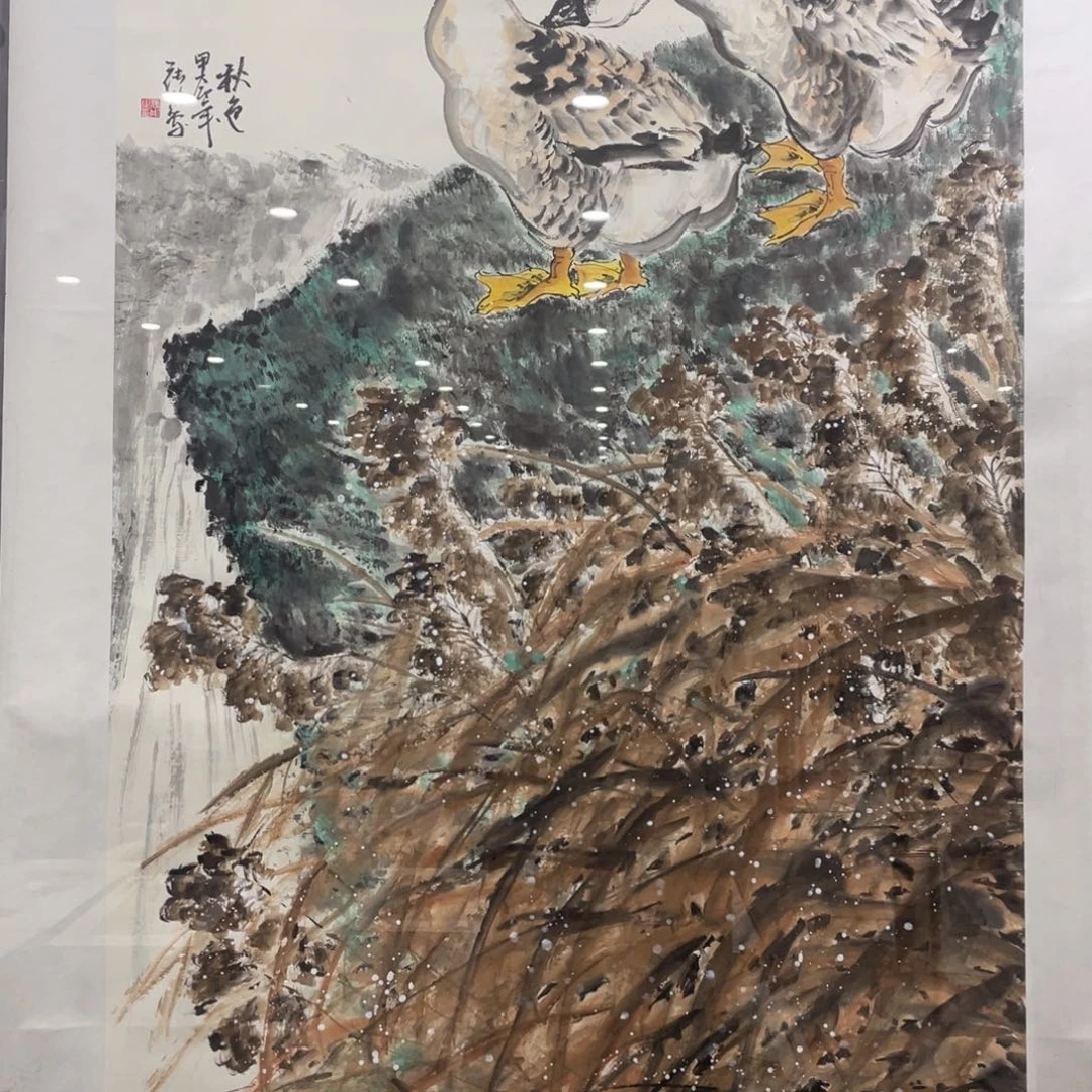 国画墨*香老师老师老师