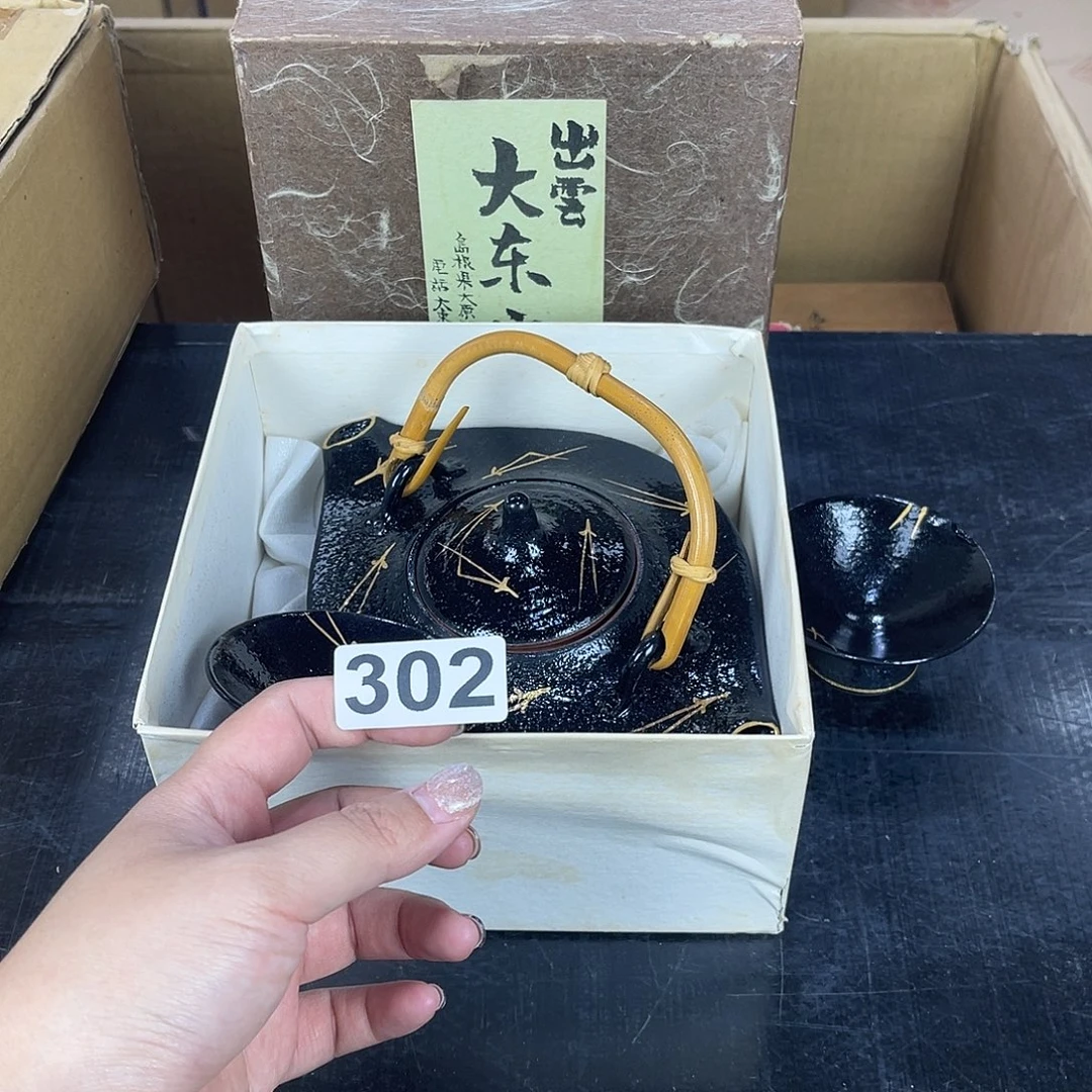 晚***吹其他哈哈哈哈哈哈哈哈哈