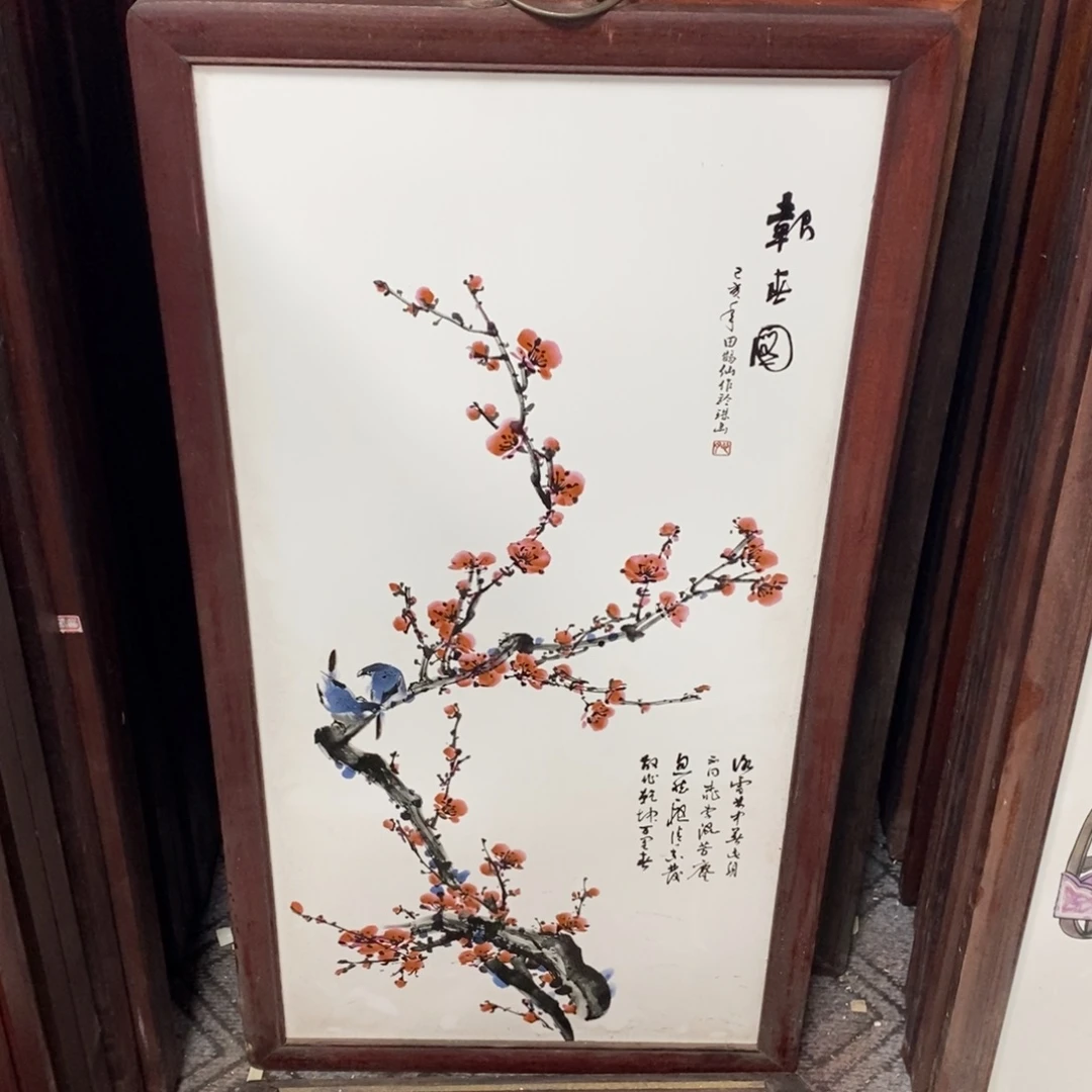 瓷片86*46 景德镇瓷板画柴窑烧制