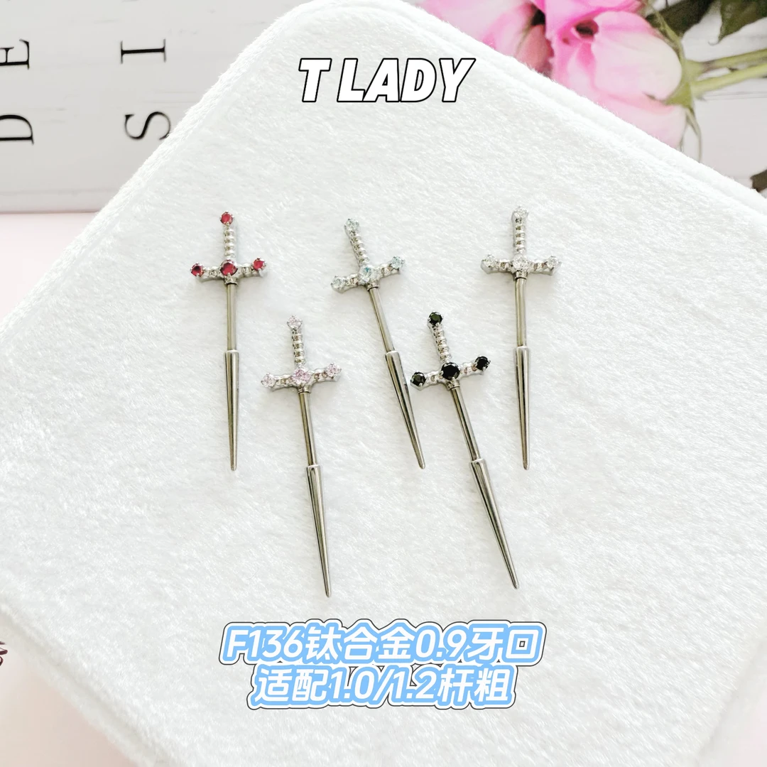 钛合金锆石耳饰 恶魔钉宝剑F136钛合金耳饰0.9牙口饰品头