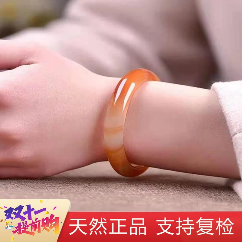 天然冰橘色花纹中宽扁条玉髓玛瑙手镯橘子汽水玉石玉镯子一物一证