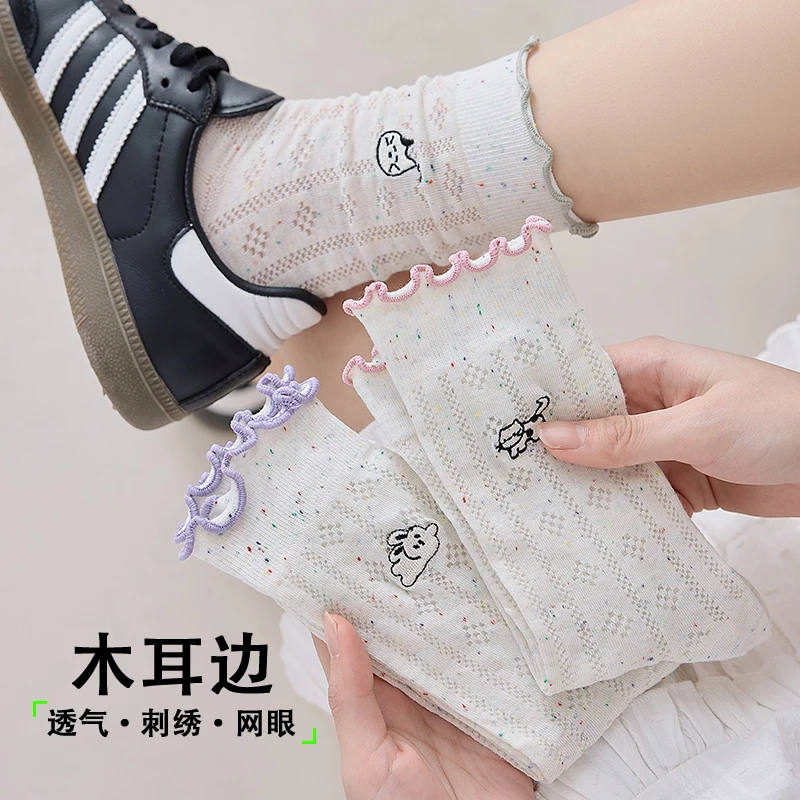 白色袜子女中筒袜春夏季薄款可爱透气网眼花边松口堆堆长袜ins潮