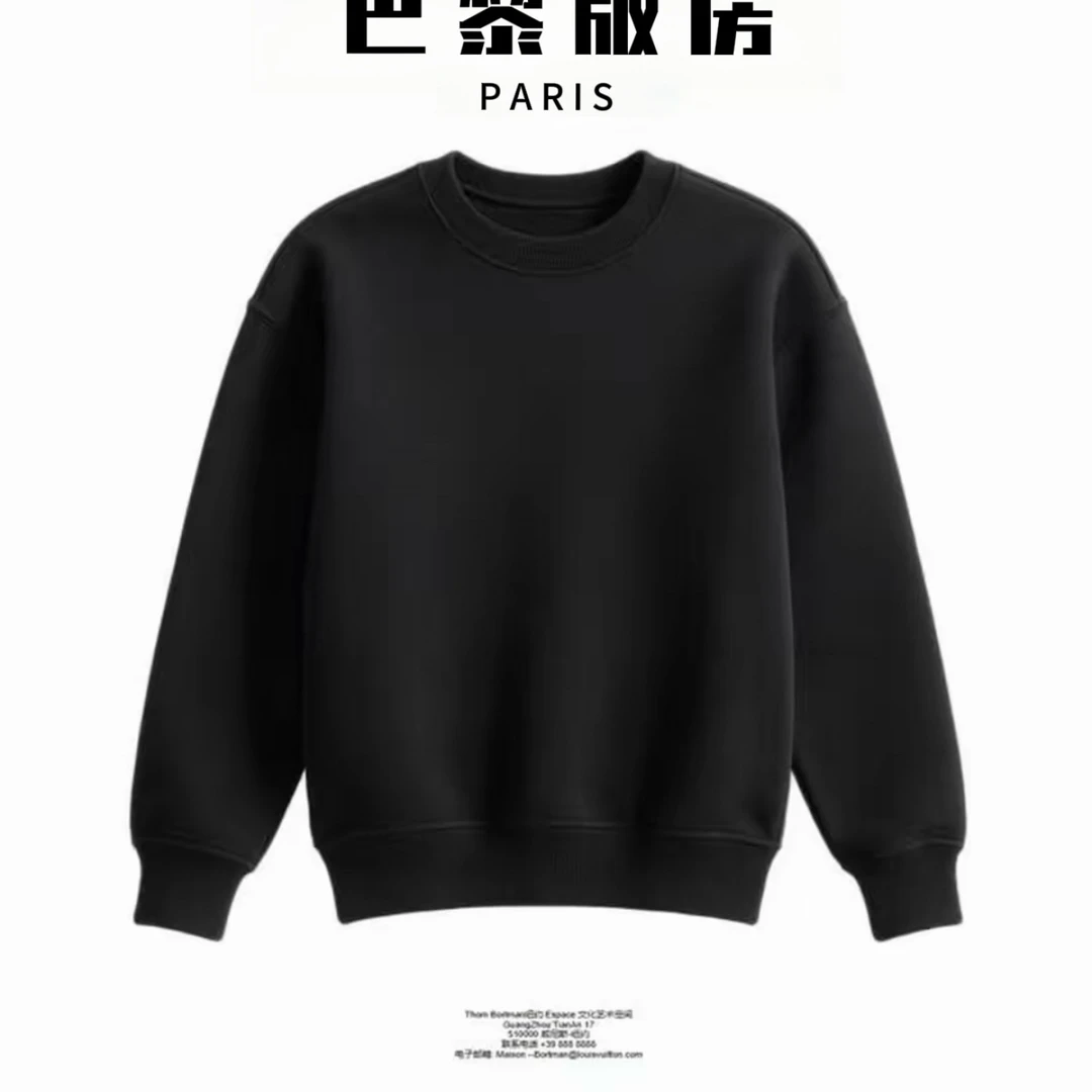 【46号链接】巴黎版房新款高端定制磨毛连帽卫衣-M0008