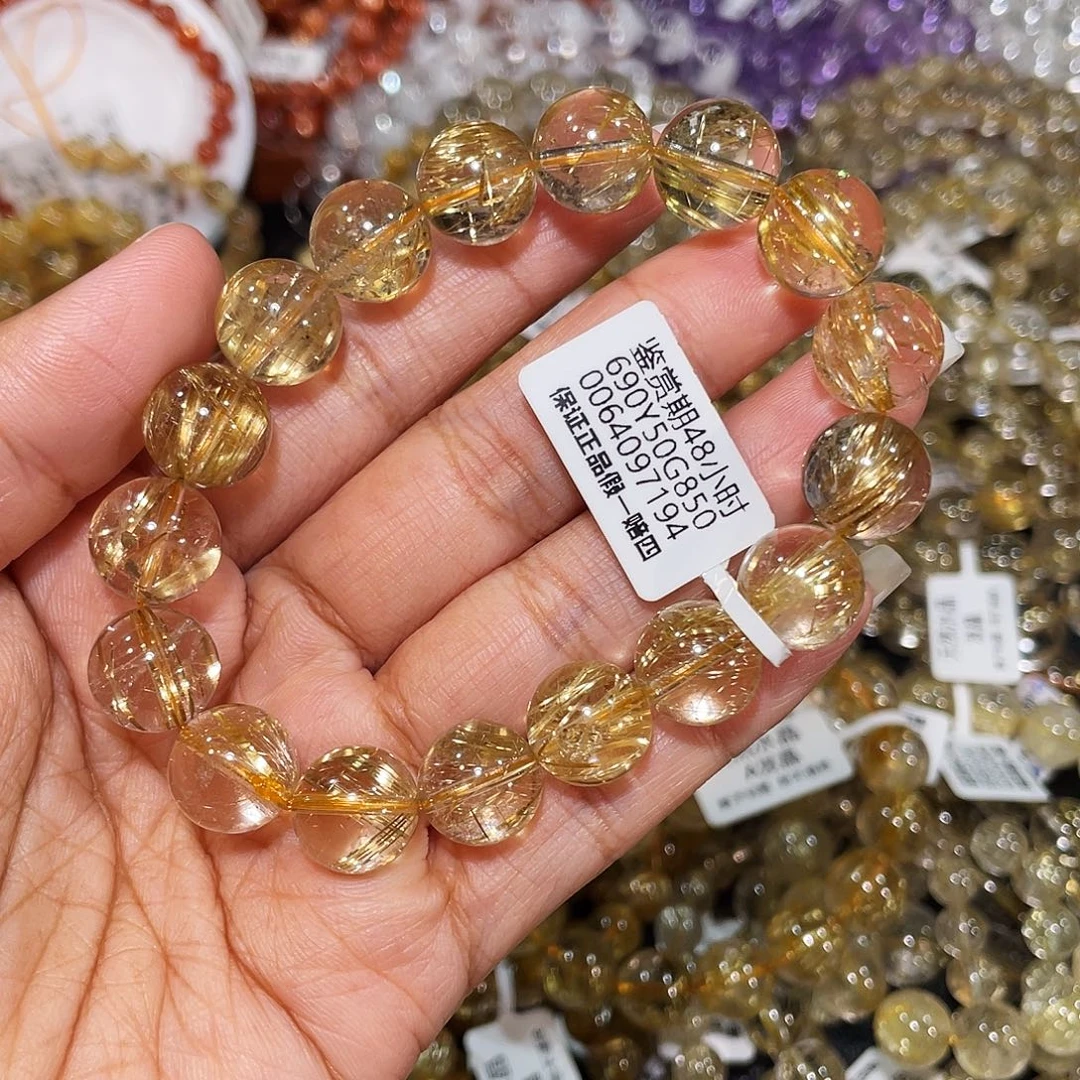 发晶手串未镶嵌金发11.8m