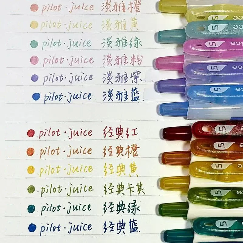 日本百乐juice果汁笔十周年限定款按动彩色中性笔学生手帐笔