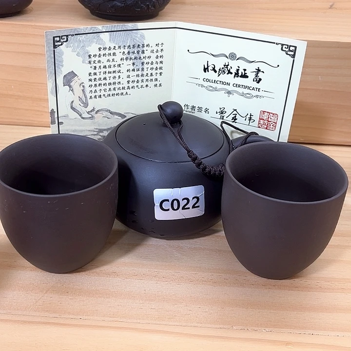 茶壶紫砂紫砂壶茶具