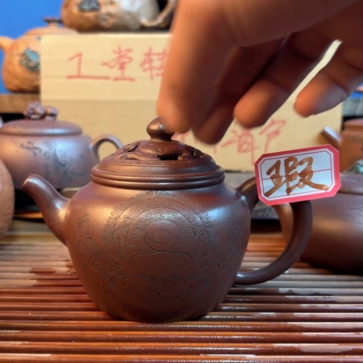 原矿老紫泥200cc紫砂壶