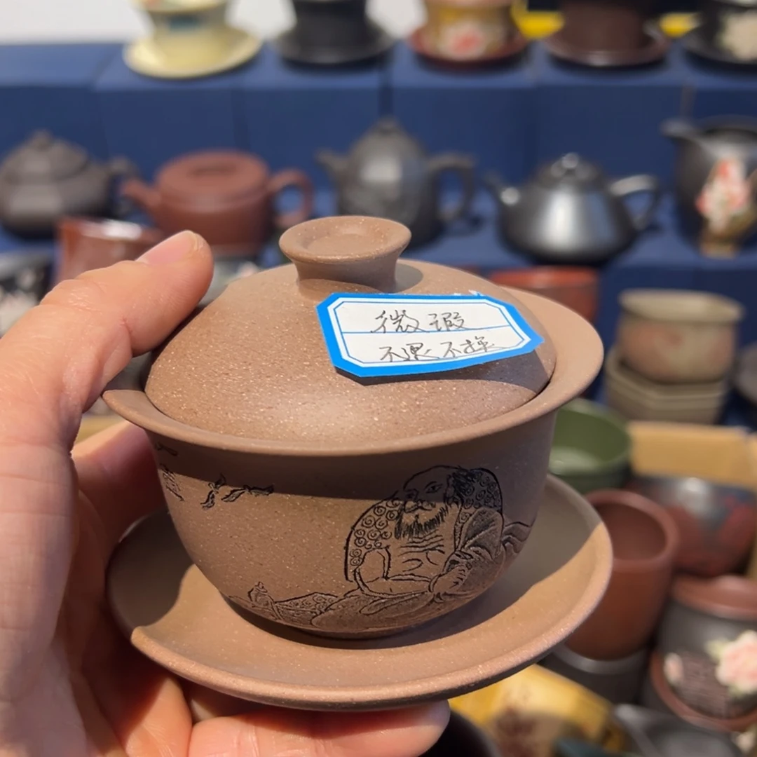 微瑕处理 不退不换