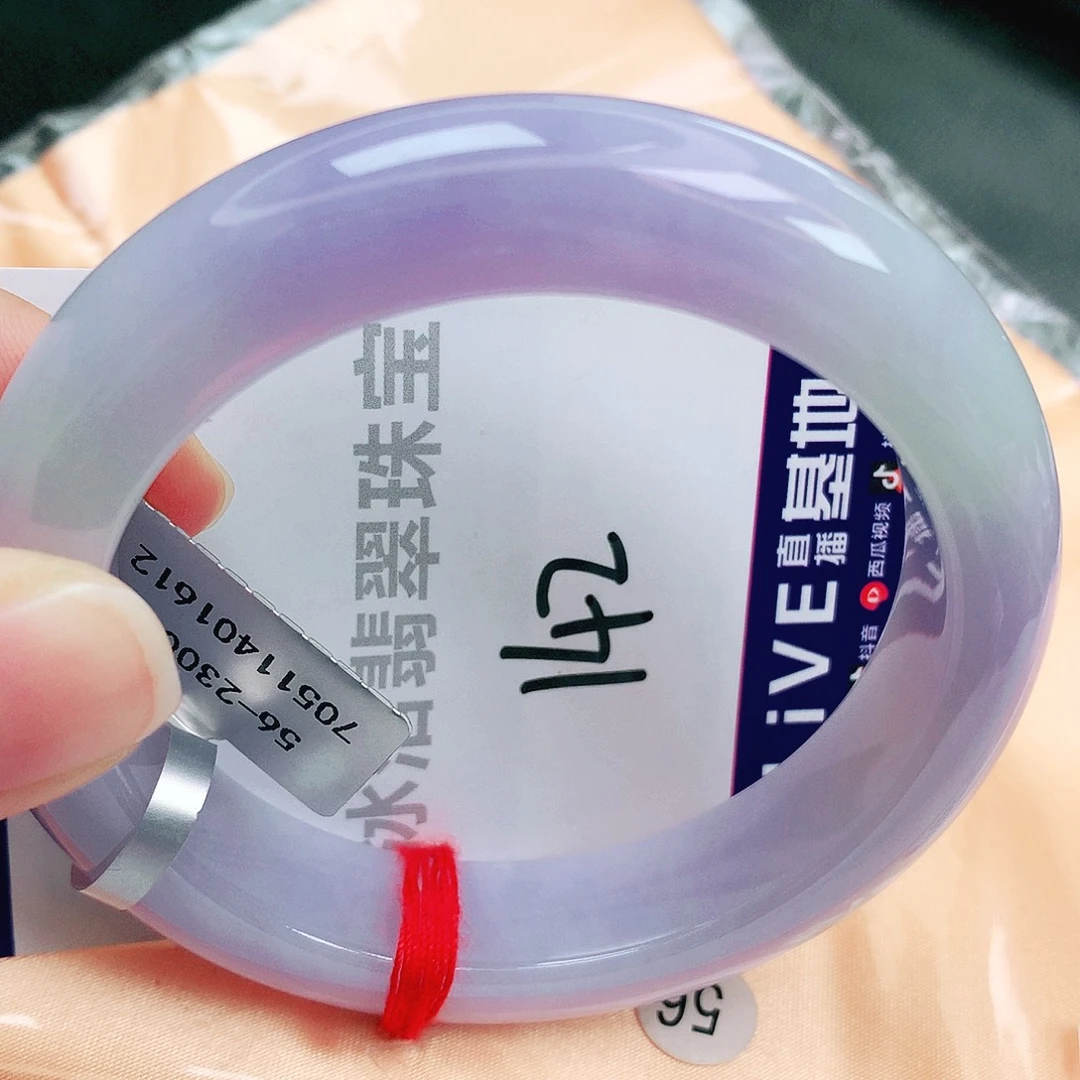 翡翠未镶嵌手镯缅甸天然A货翡翠手镯