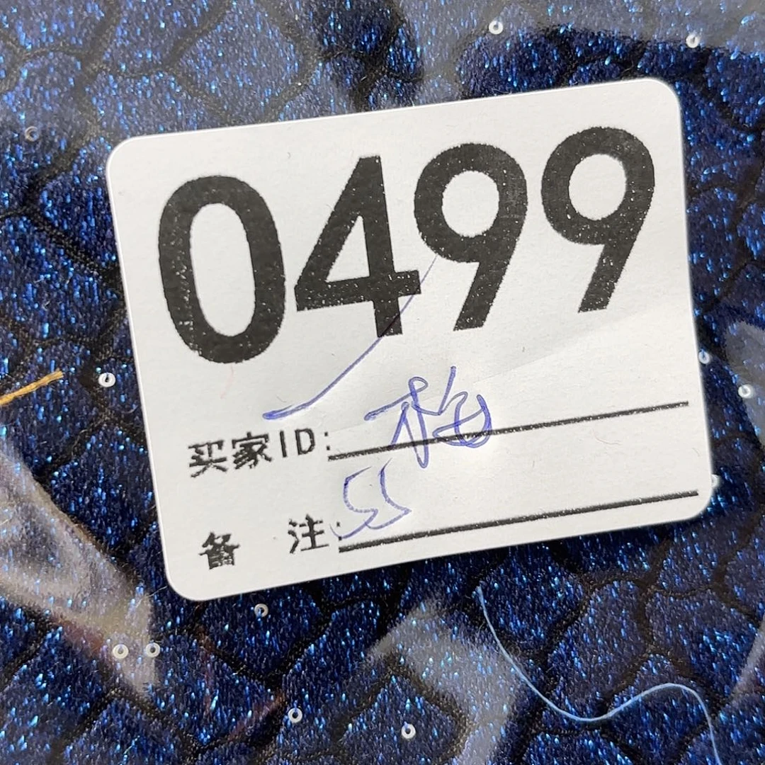 梅***宋锦499aaaaaaaaaaa