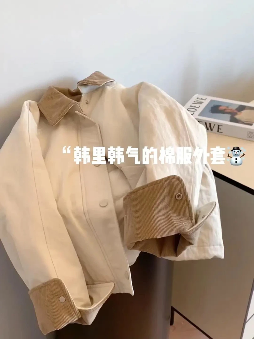 复古撞色翻领上衣女2025年新款冬季高级感超好看韩系复古夹棉外套