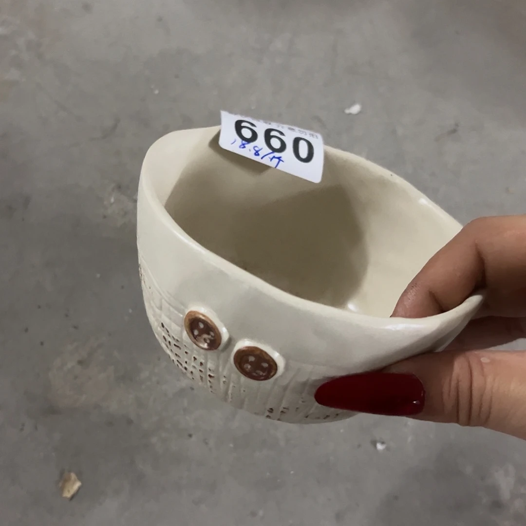 陶微瑕纽扣碗一个660