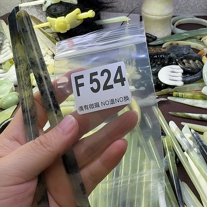 蛇纹石玉合金发饰h****6