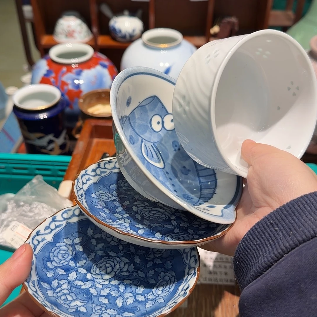 瓷片任意三单包邮 非全新