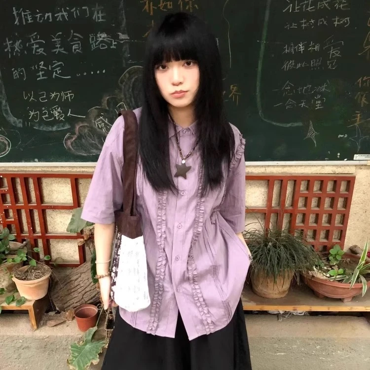 紫色短袖衬衫女褶皱花边设计感小众2025夏季新款宽松学院风衬衣潮