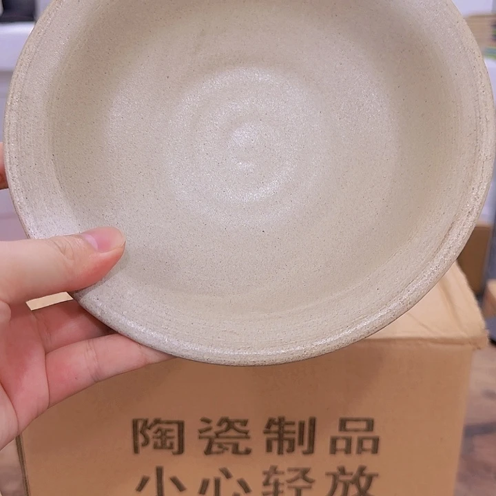 紫砂大大大福利微瑕发2