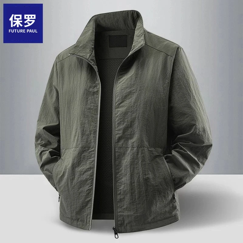 保罗POLO男士夹克2025春季新款户外大码男装立领休闲百搭宽松外套
