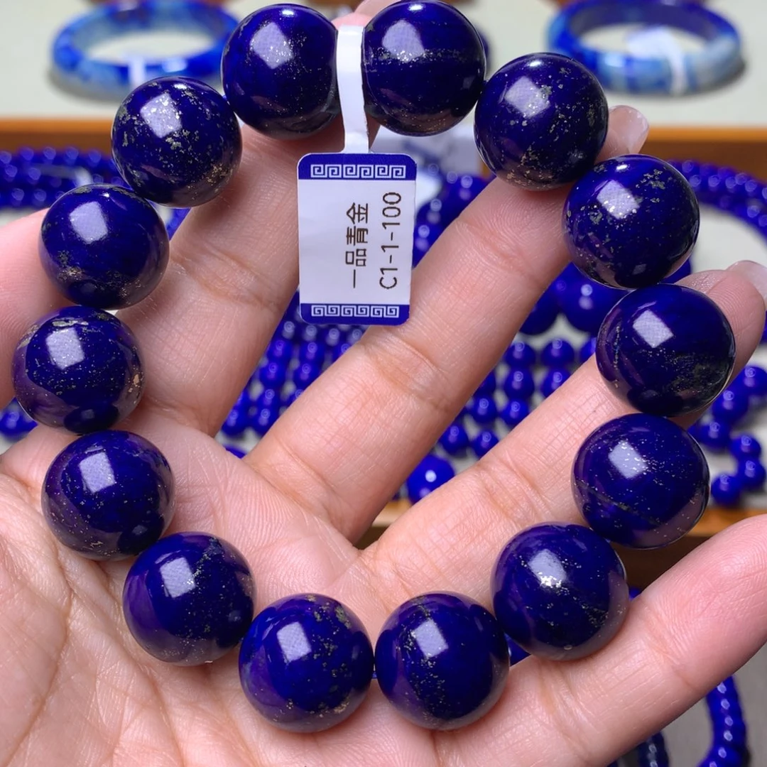 青金石手链未镶嵌