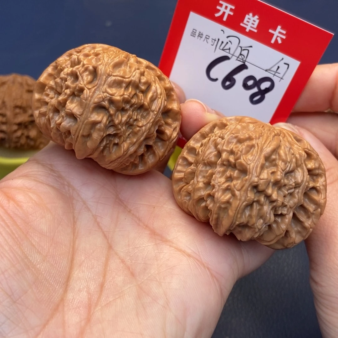 吊坠文玩核桃文玩核桃