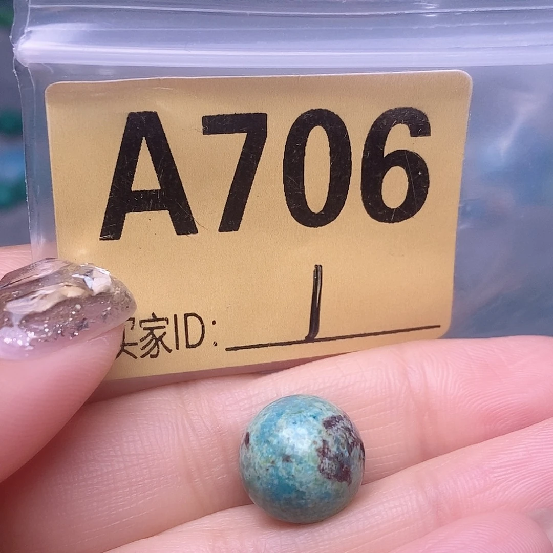 十堰原生态绿石头特色手工配饰