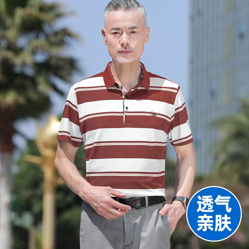 夏季新款翻领短袖T恤男士冰丝条纹中老年爸爸装商务休闲POLO衫T恤