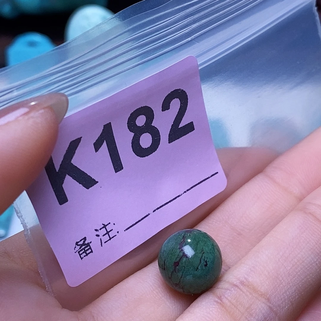 空竹粉丝专享十堰特色散珠