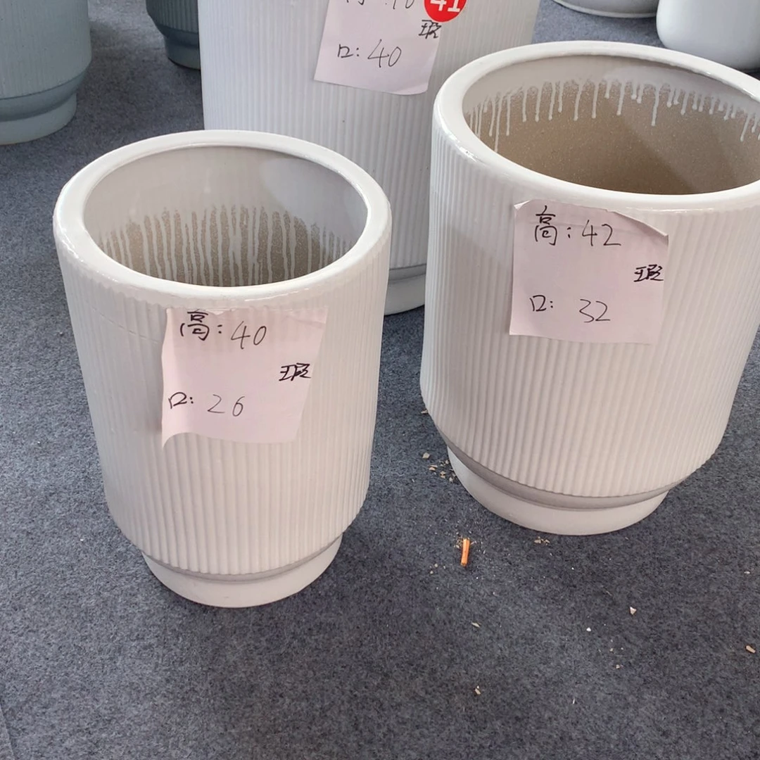 陶瓷花盆微瑕系列