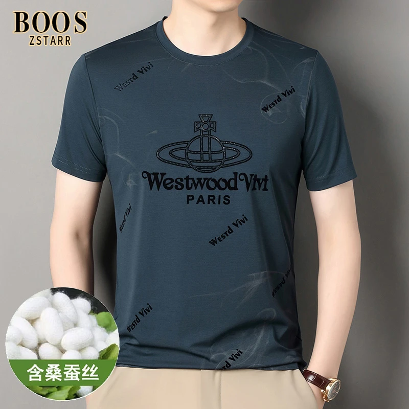 BOOS ZSTARR夏季新款男士短袖T恤中青年圆领印花含桑蚕丝时尚短袖