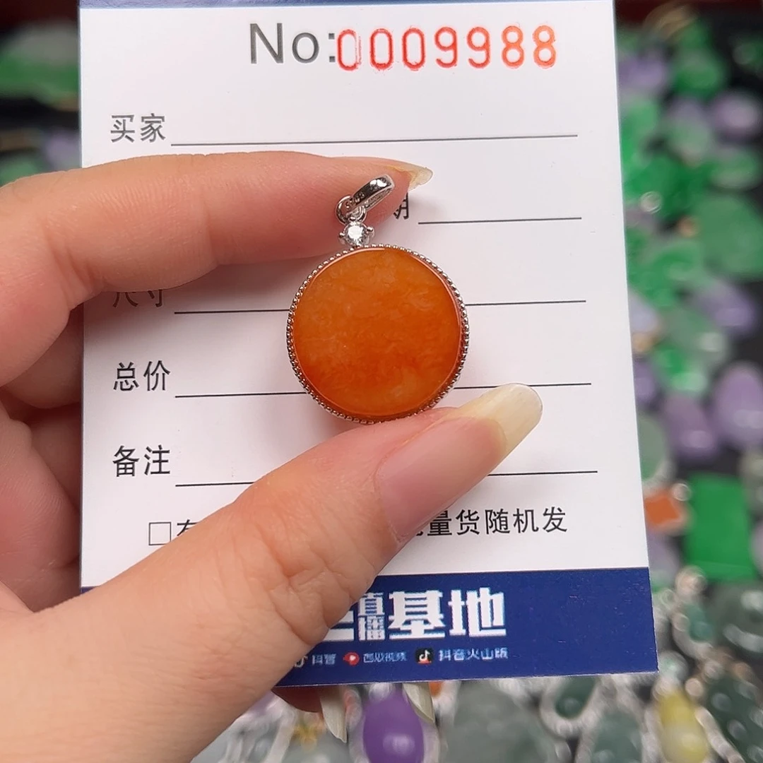 翡翠银S925镶嵌颈饰吊坠