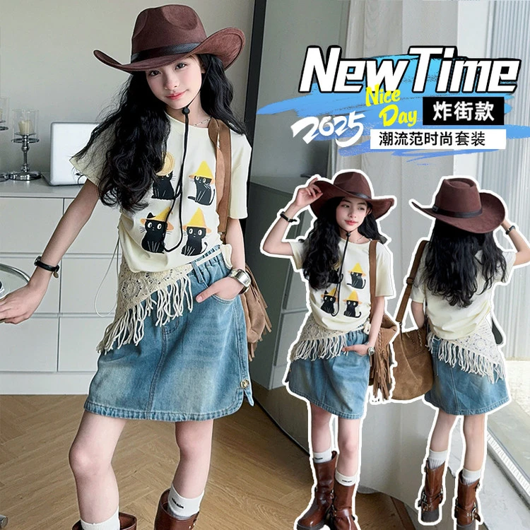 女童2025夏季新款西部风儿童潮流洋气短袖牛仔裙女孩时髦炸街套装