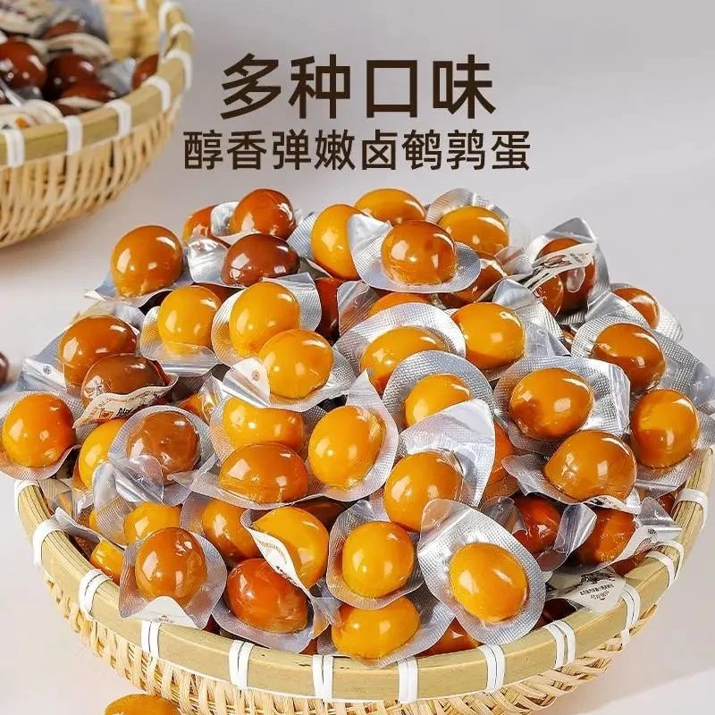 鹌鹑蛋卤味卤蛋无壳小包装香味休闲即食解馋零食