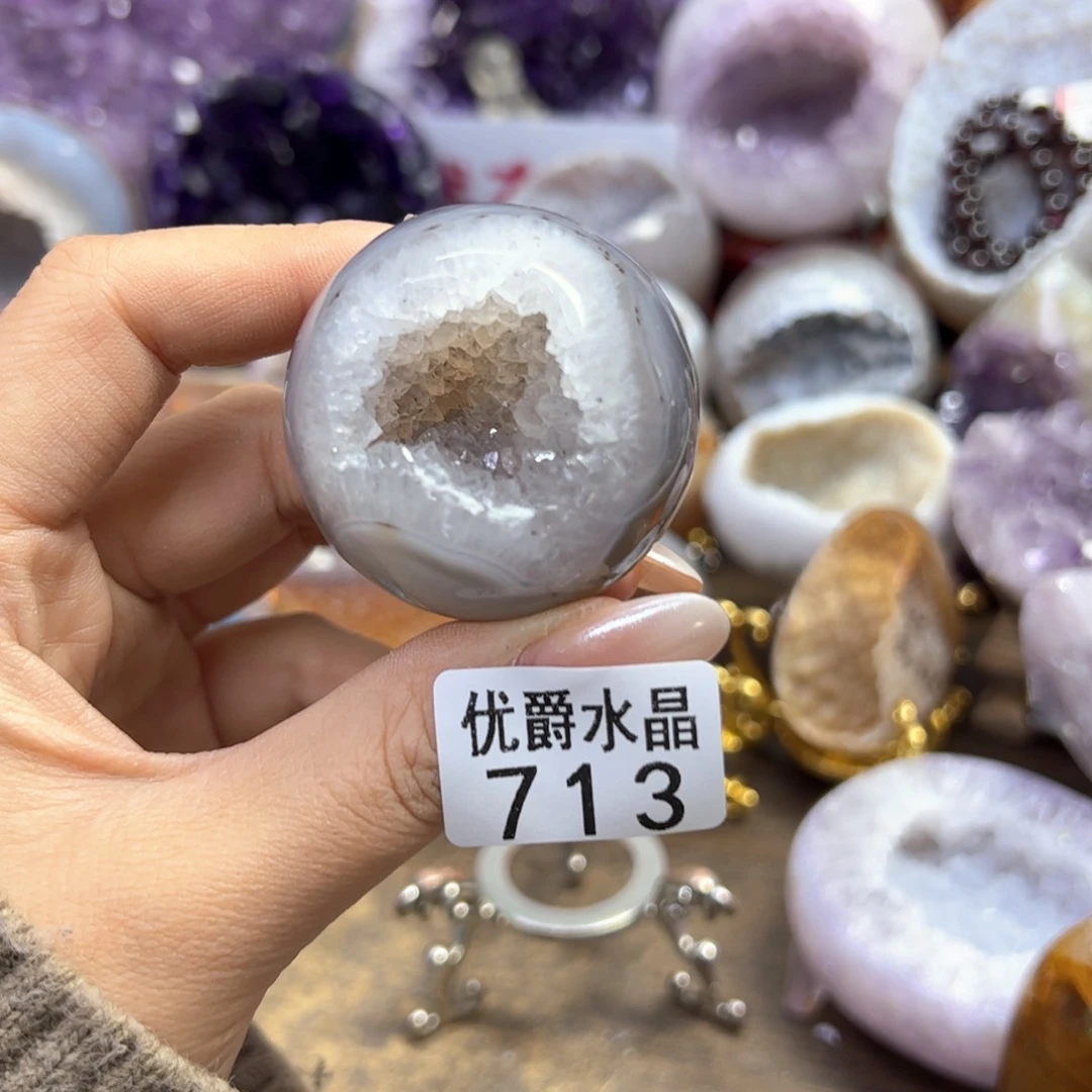 未镶嵌大型摆件（非配饰）紫晶713