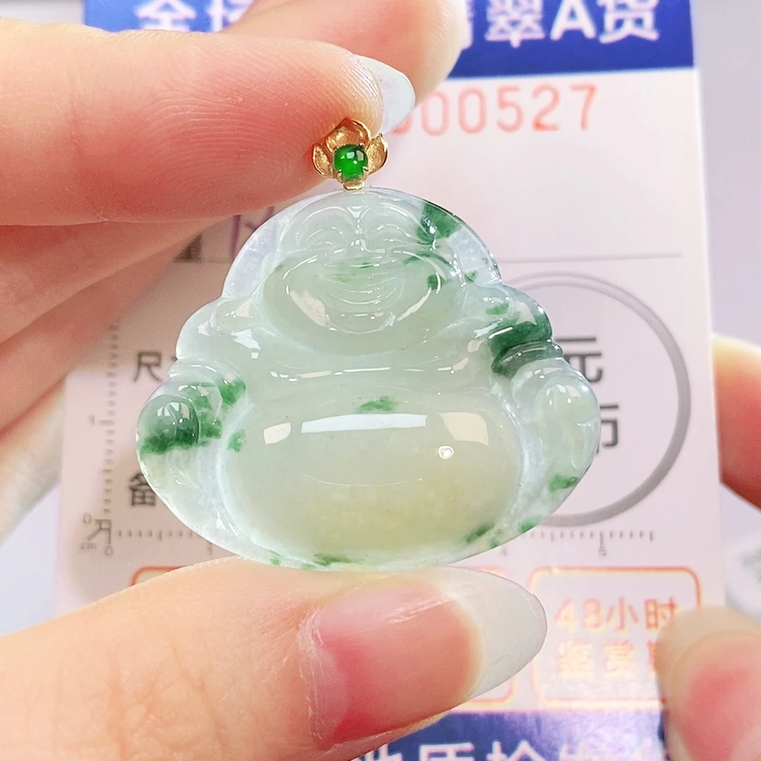 吊坠(不含链)18K金镶嵌翡翠