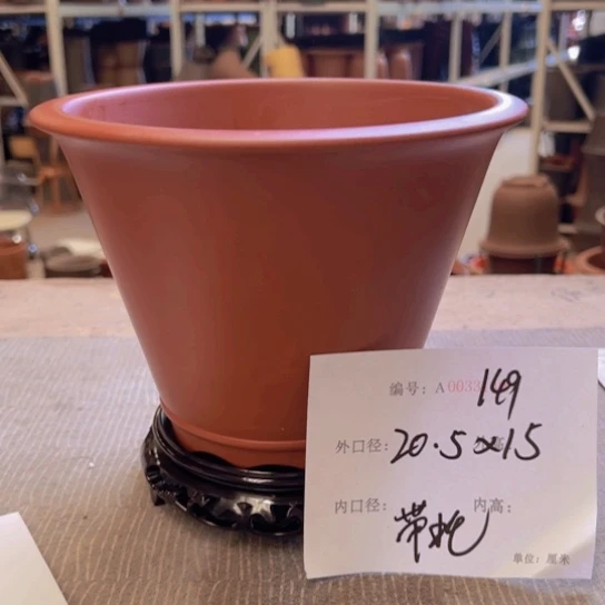 紫砂花盆紫紫砂盆