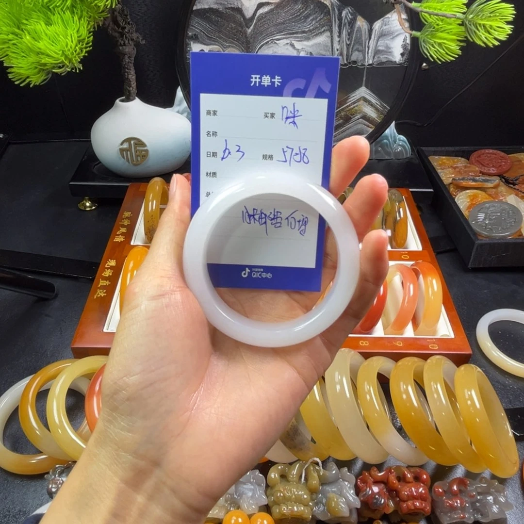 石英质玉手镯未镶嵌咪