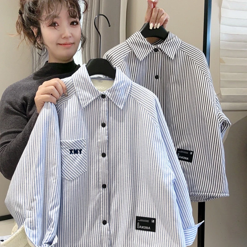 2026新款冬季加绒加厚保暖灰蓝衬衫秋冬长款男童条纹衬衣百搭潮流