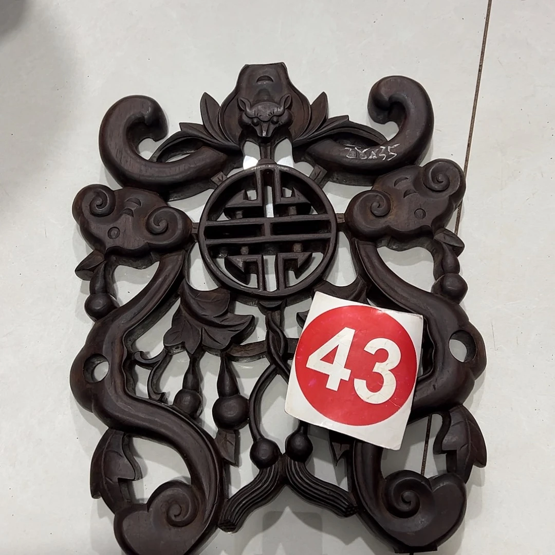 用***6香榧木66666666666666