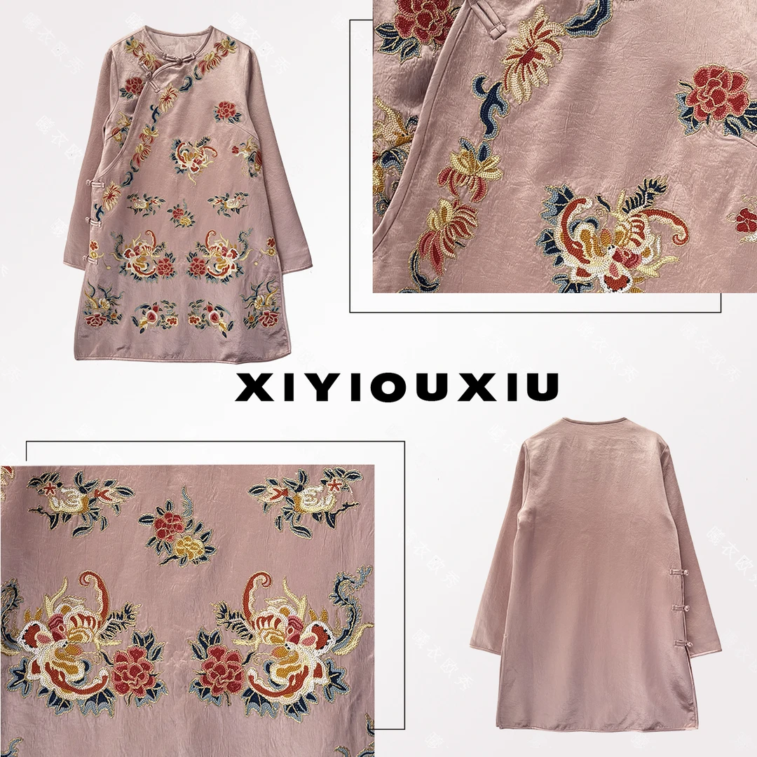 辰曦同款【Q240547】高定款新中式亮片刺绣醋酸打籽绣连衣裙