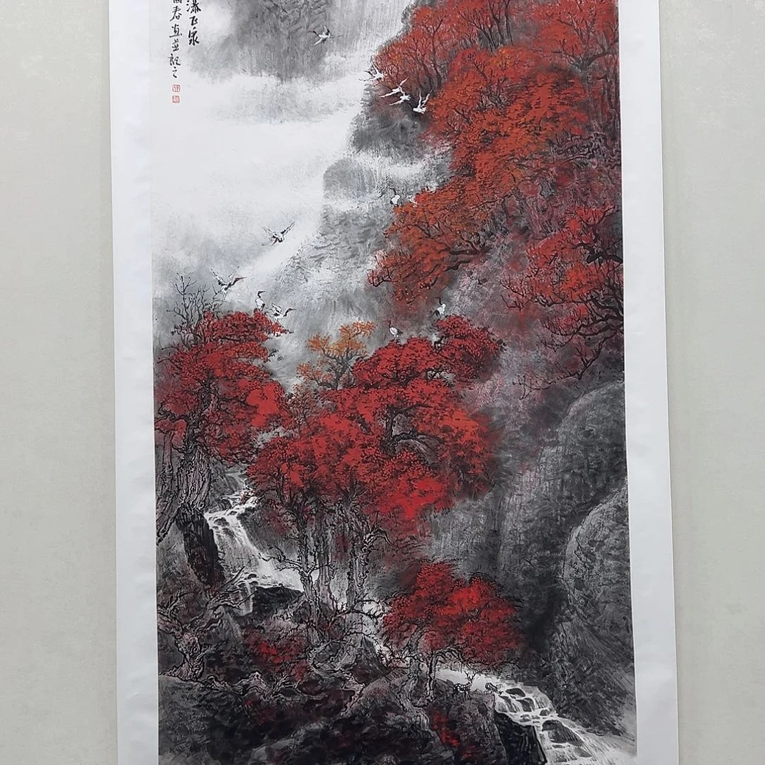 H***u国画韦国春六尺精品佳作