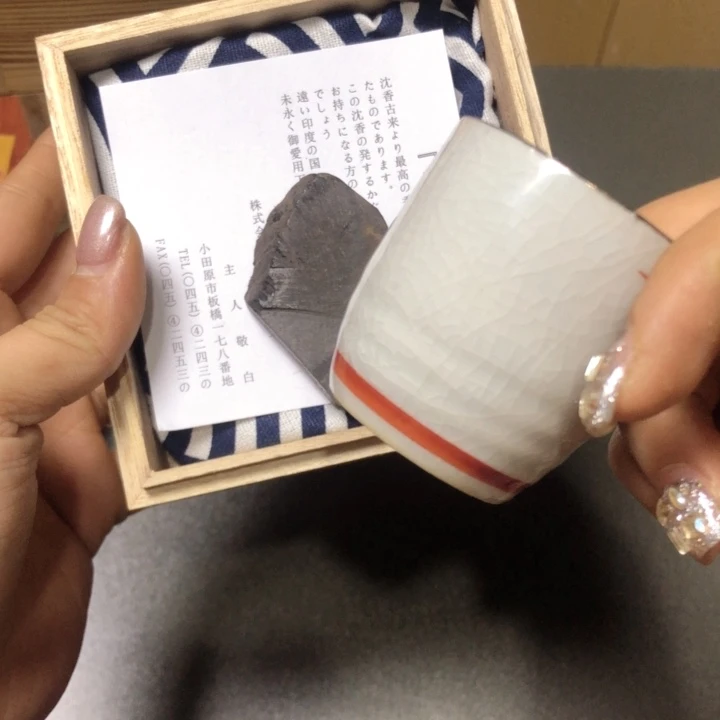 啊啊啊啊啊啊啊啊啊啊啊