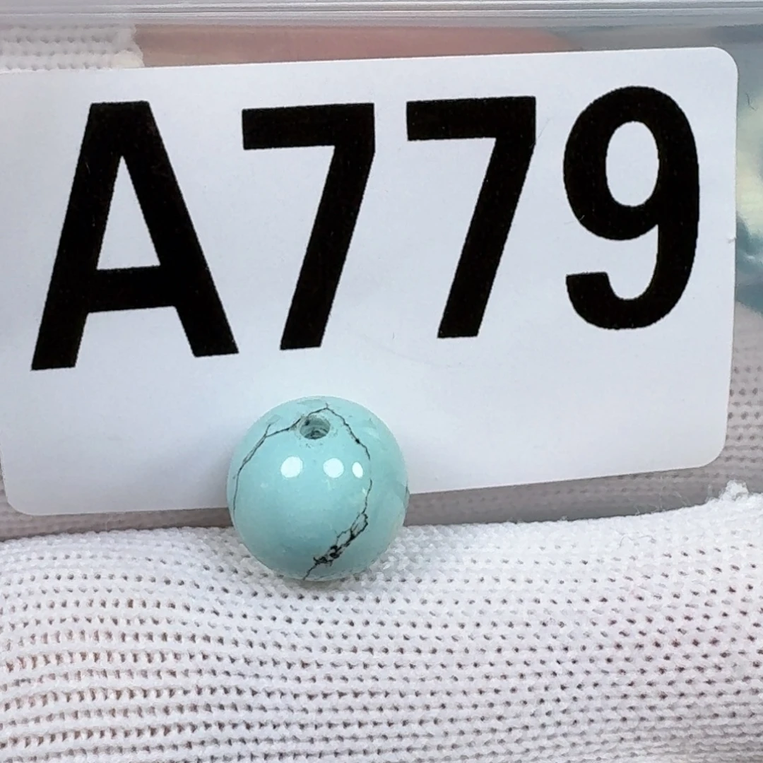 绿松石未镶嵌珠宝奇石11.5