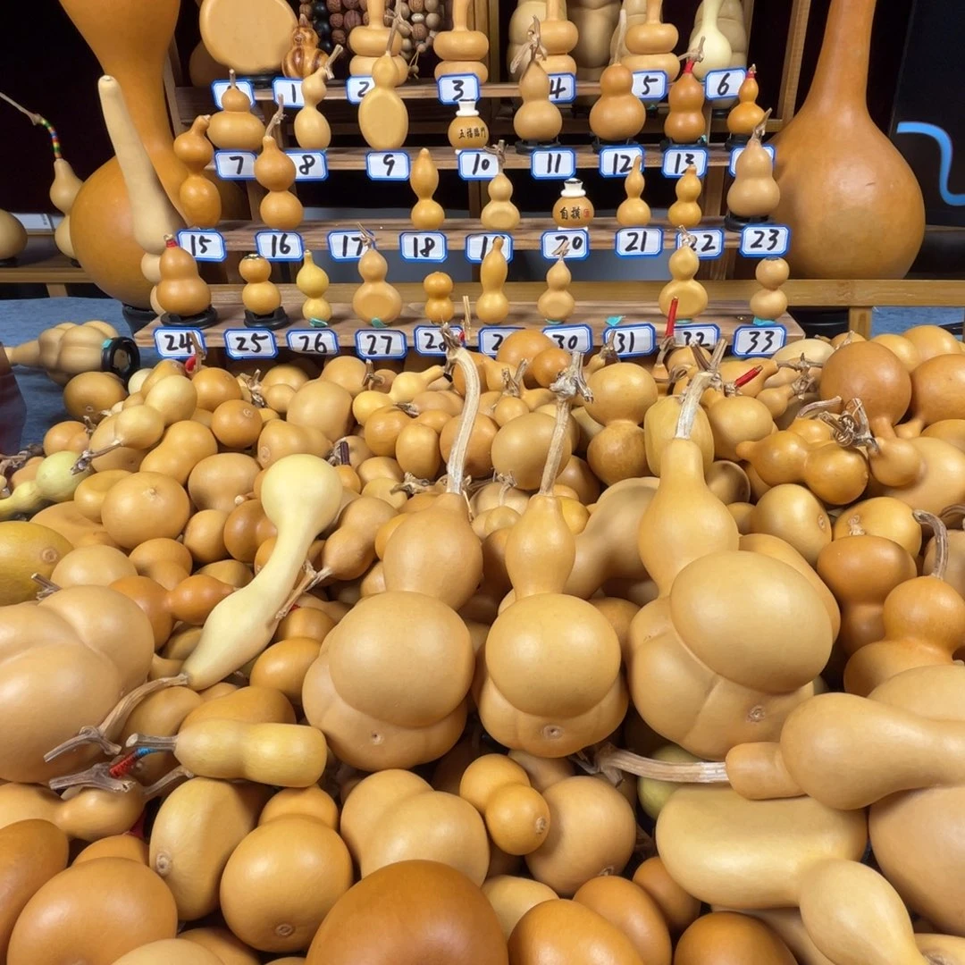 你的时候不在身边吗亲爱