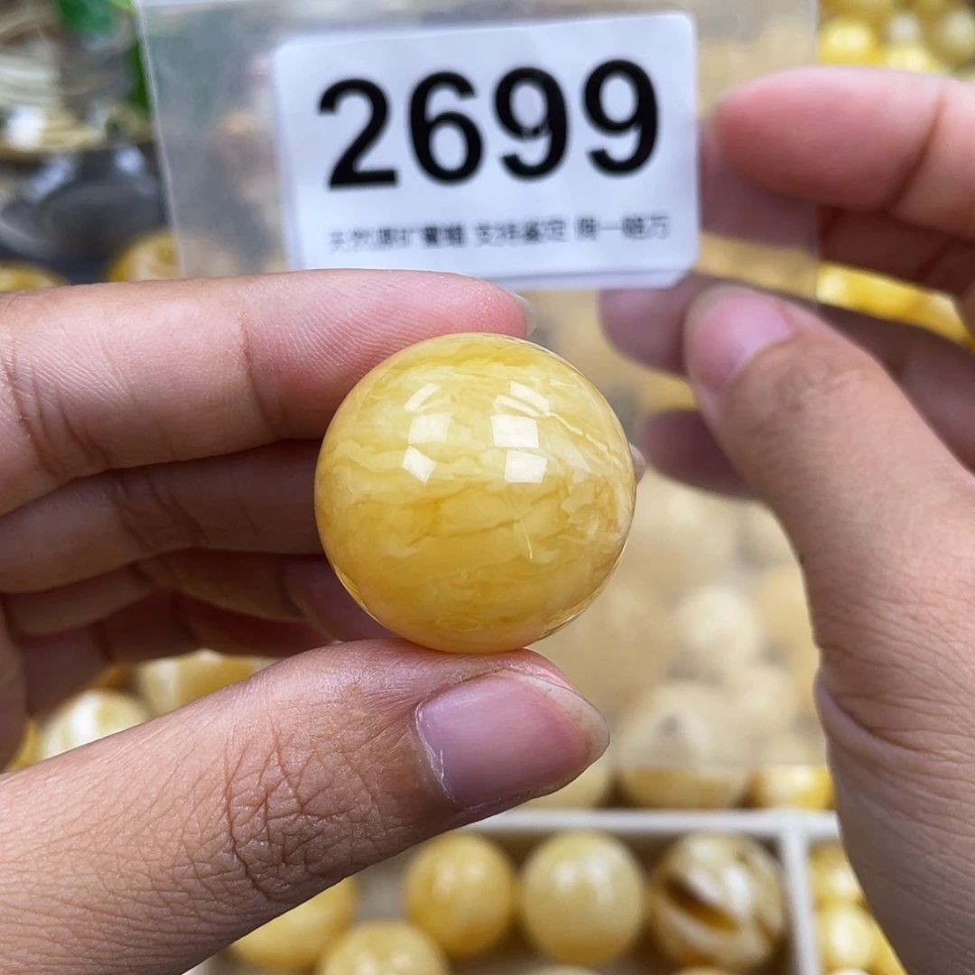 琥珀未镶嵌珠宝奇石25.4